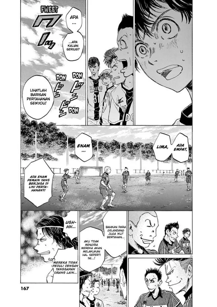 image-komik-ao-ashi-chapter-48-15/19