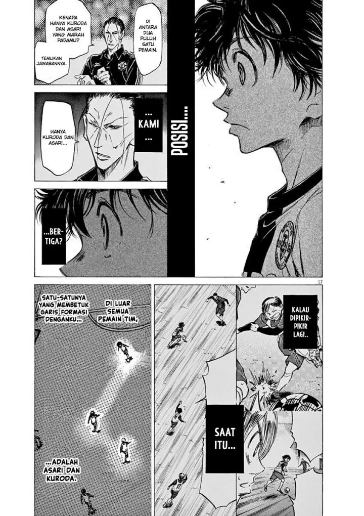 image-komik-ao-ashi-chapter-48-17/19