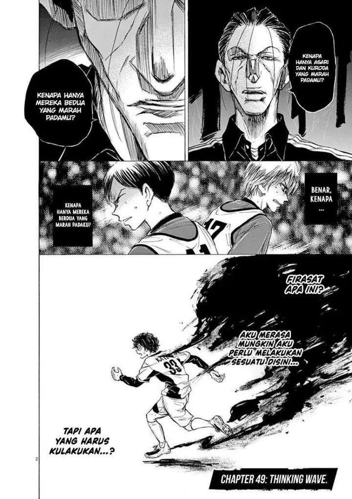 image-komik-ao-ashi-chapter-49-2/18