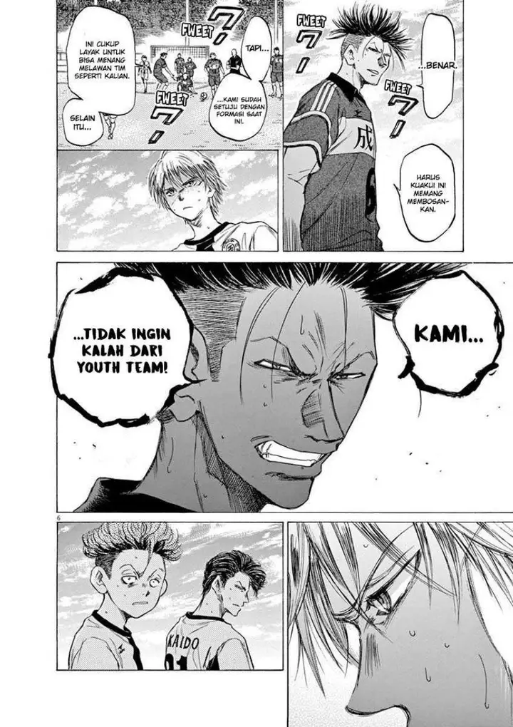 image-komik-ao-ashi-chapter-49-6/18