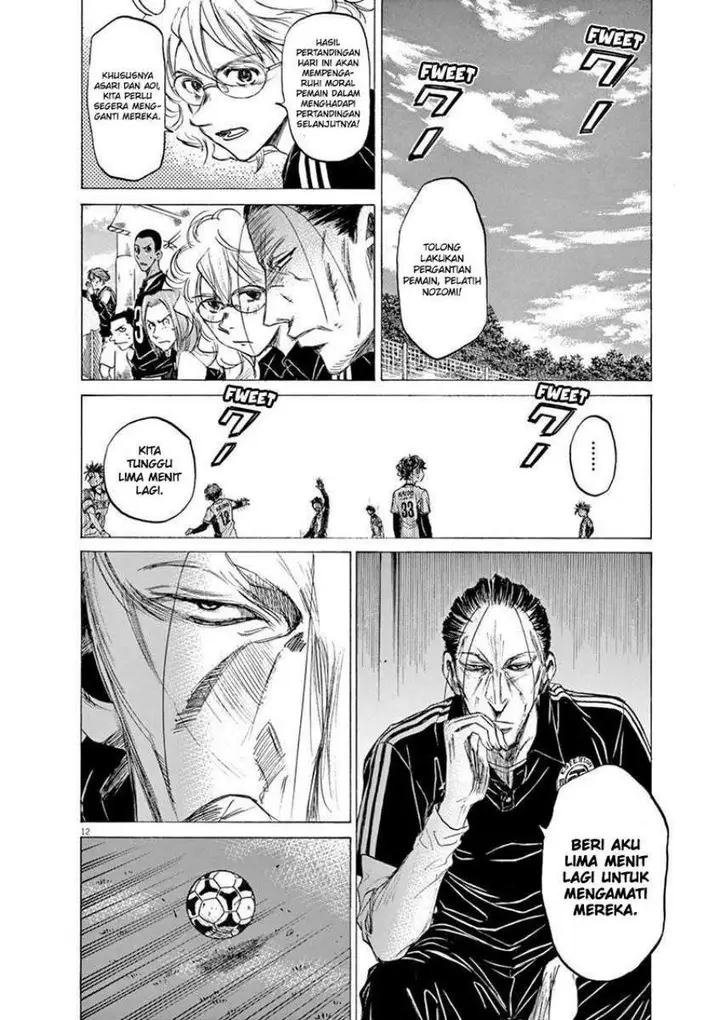 image-komik-ao-ashi-chapter-49-12/18