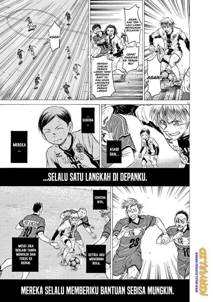 image-komik-ao-ashi-chapter-49-13/18