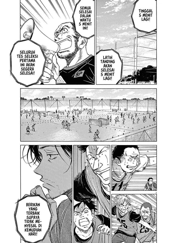 image-komik-ao-ashi-chapter-5-3/19
