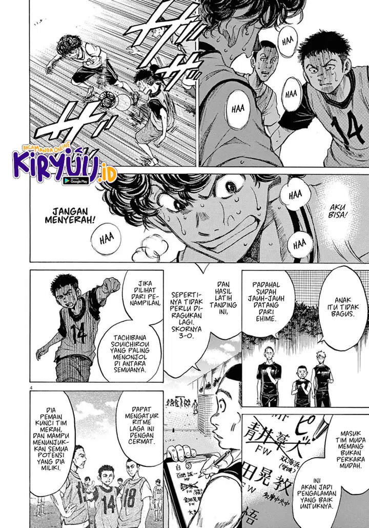 image-komik-ao-ashi-chapter-5-4/19