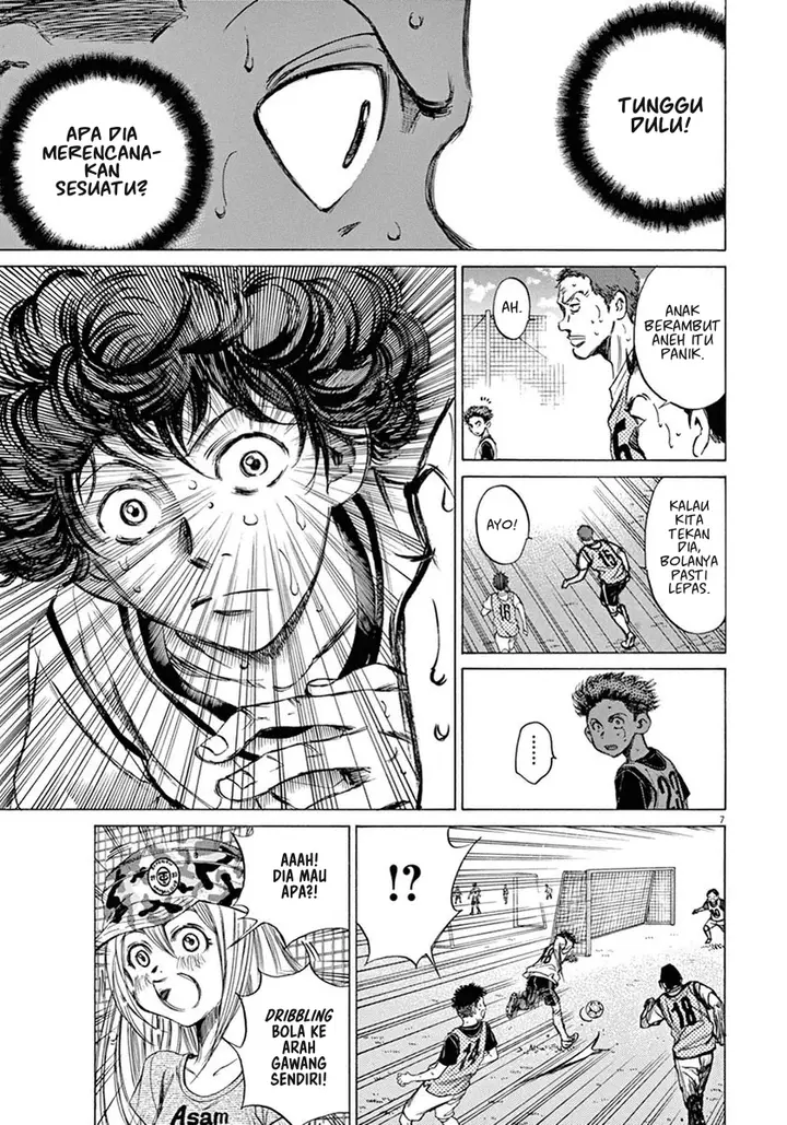 image-komik-ao-ashi-chapter-5-7/19