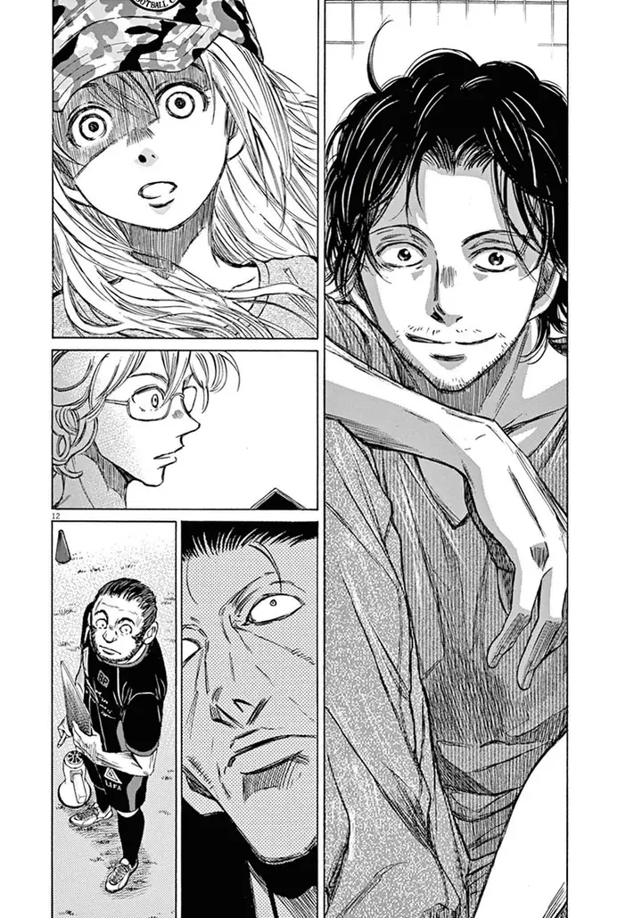 image-komik-ao-ashi-chapter-5-11/19