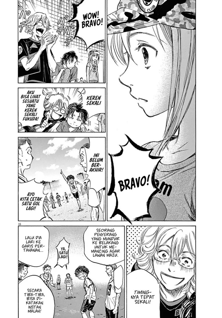image-komik-ao-ashi-chapter-5-15/19