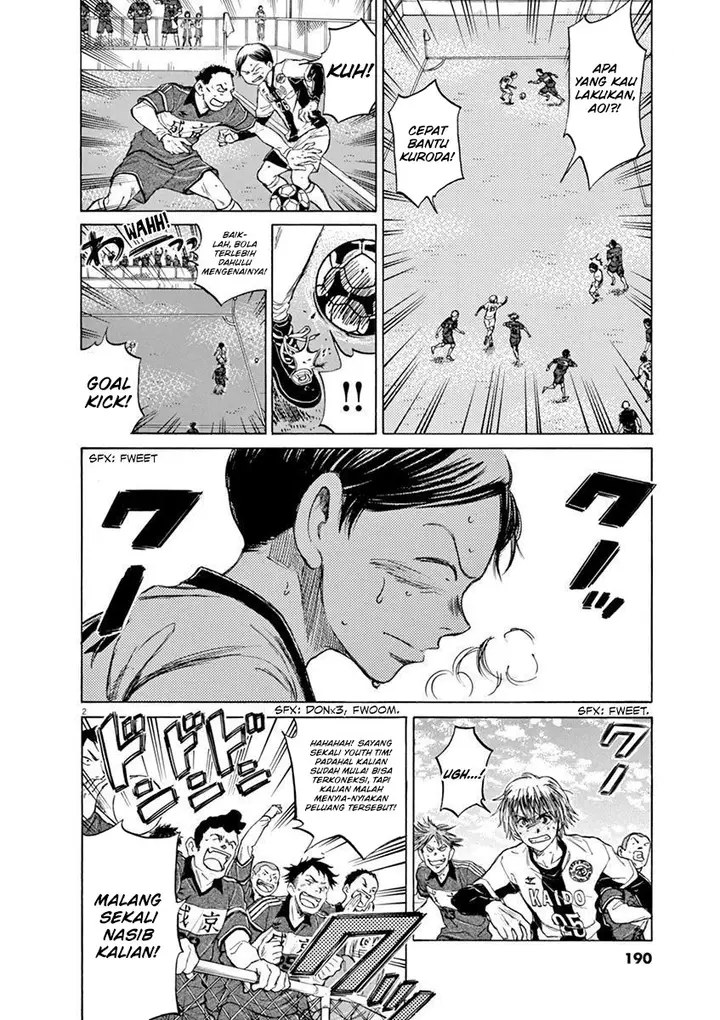 image-komik-ao-ashi-chapter-50-2/17