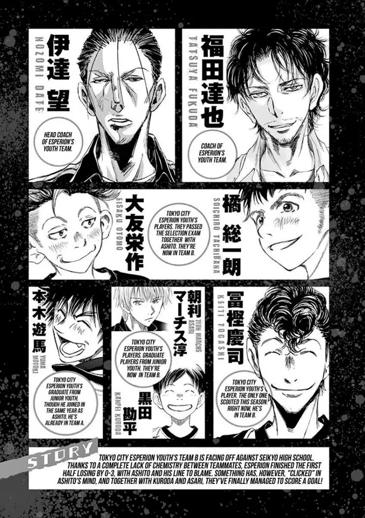 image-komik-ao-ashi-chapter-51-3/21