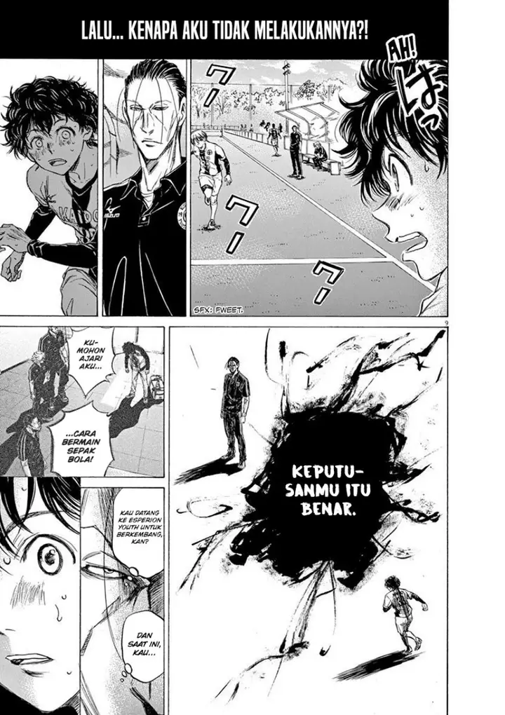 image-komik-ao-ashi-chapter-51-12/21