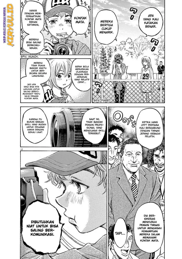 image-komik-ao-ashi-chapter-51-15/21