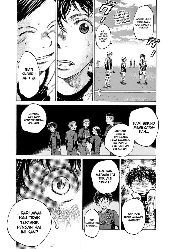 image-komik-ao-ashi-chapter-52-9/19