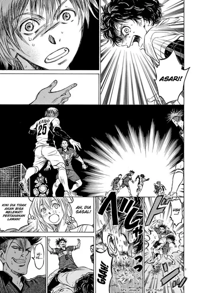 image-komik-ao-ashi-chapter-53-5/19