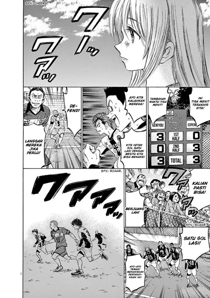 image-komik-ao-ashi-chapter-54-2/19