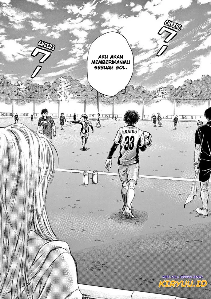 image-komik-ao-ashi-chapter-54-15/19