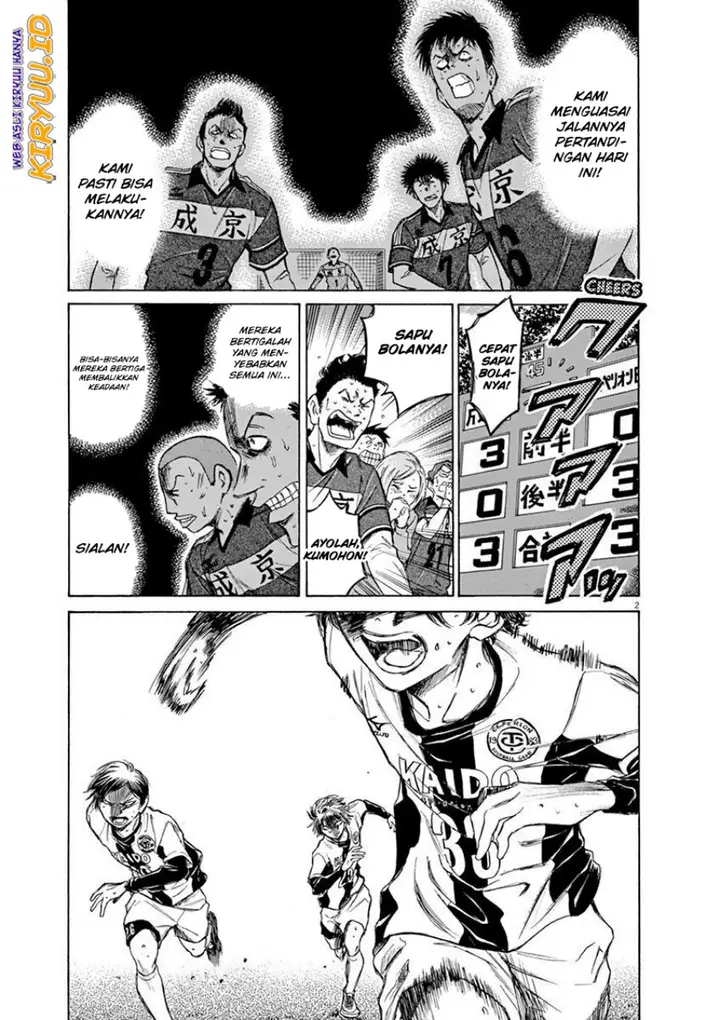 image-komik-ao-ashi-chapter-55-2/19