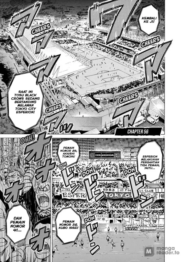 image-komik-ao-ashi-chapter-56-1/19