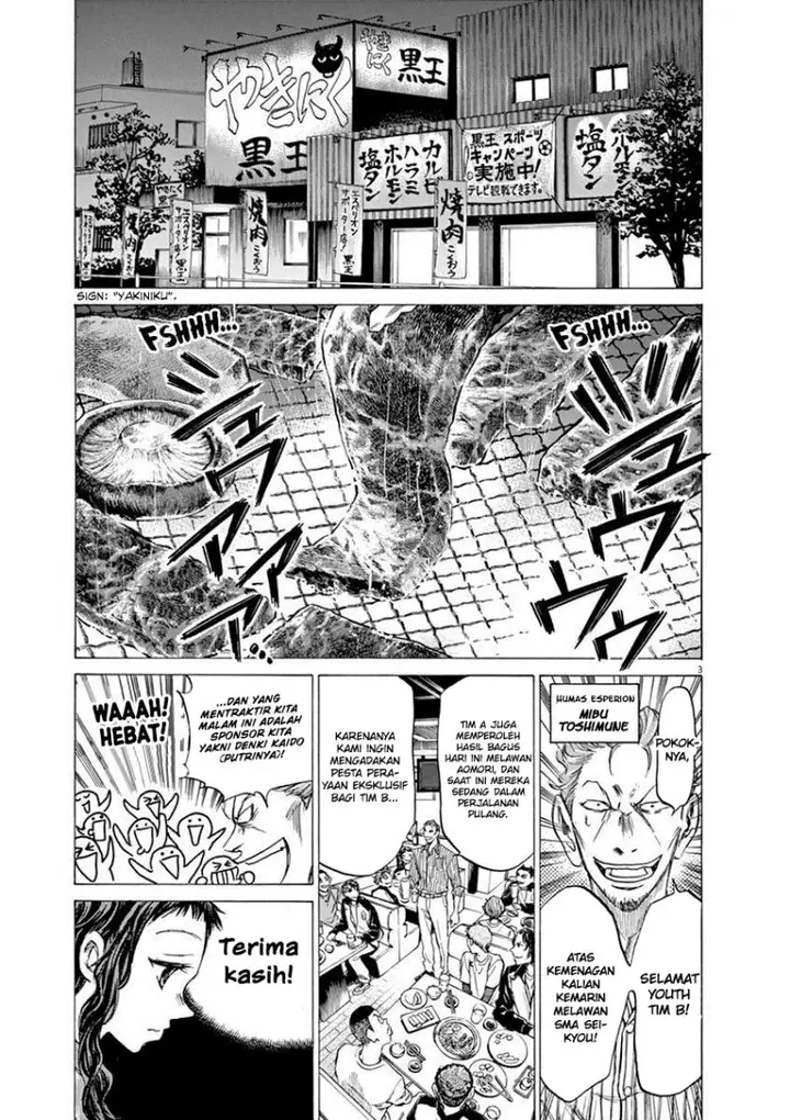 image-komik-ao-ashi-chapter-56-3/19