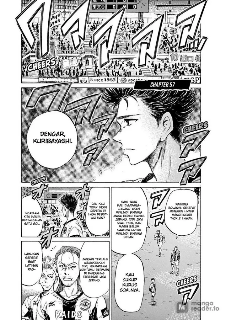 image-komik-ao-ashi-chapter-57-1/19