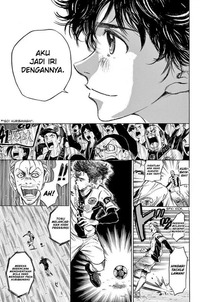 image-komik-ao-ashi-chapter-57-5/19