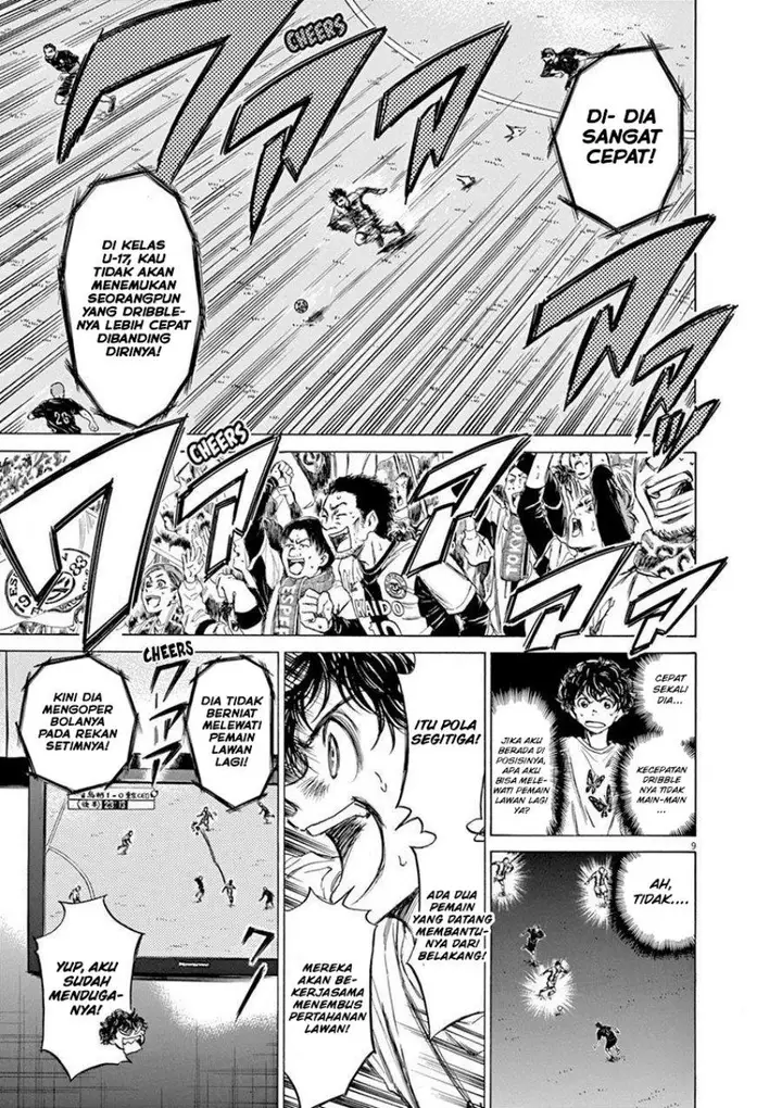 image-komik-ao-ashi-chapter-57-9/19