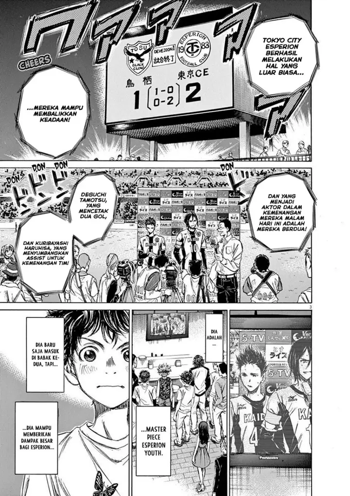 image-komik-ao-ashi-chapter-58-3/19