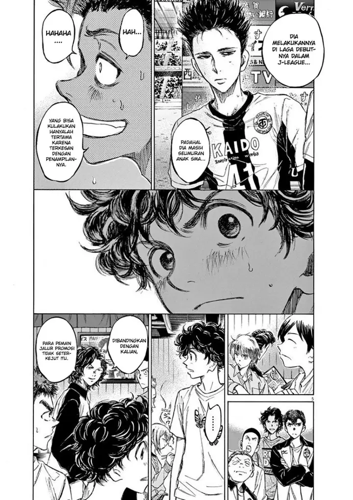 image-komik-ao-ashi-chapter-58-5/19