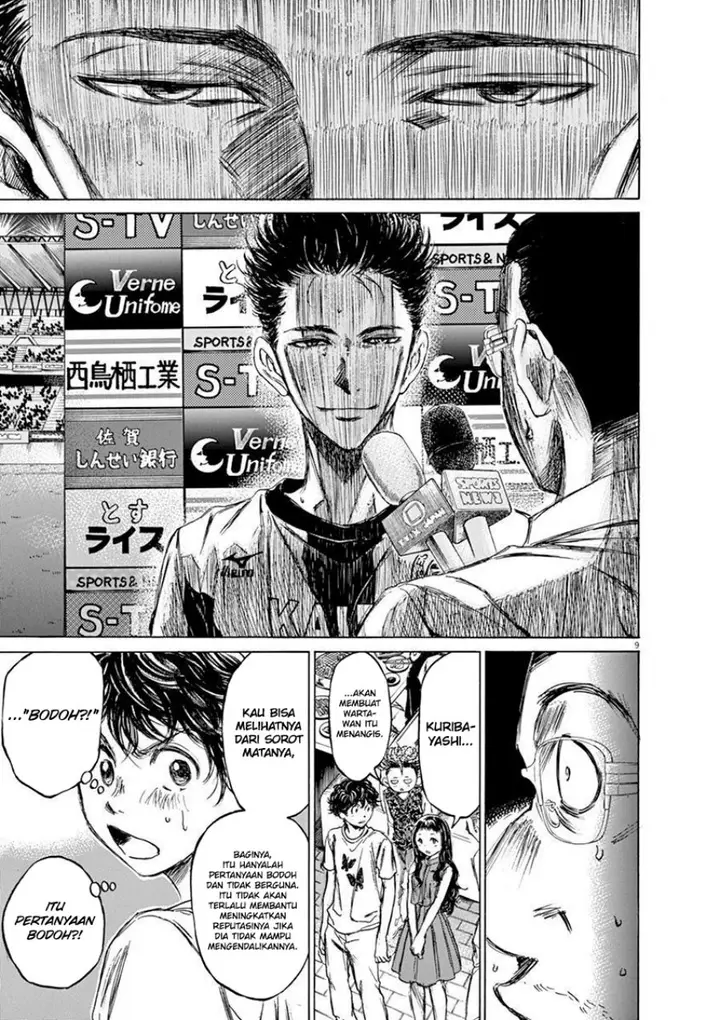 image-komik-ao-ashi-chapter-58-9/19