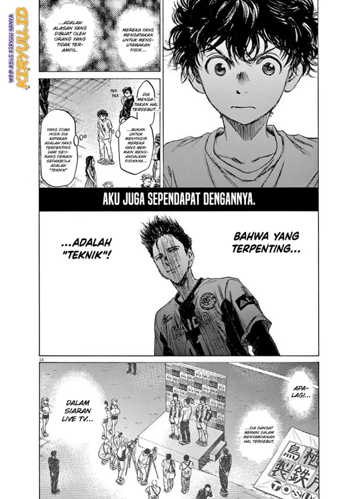 image-komik-ao-ashi-chapter-58-14/19