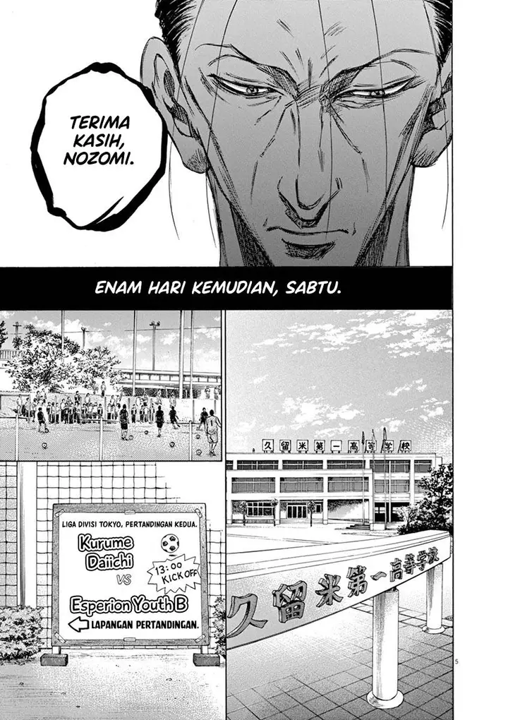 image-komik-ao-ashi-chapter-59-5/19