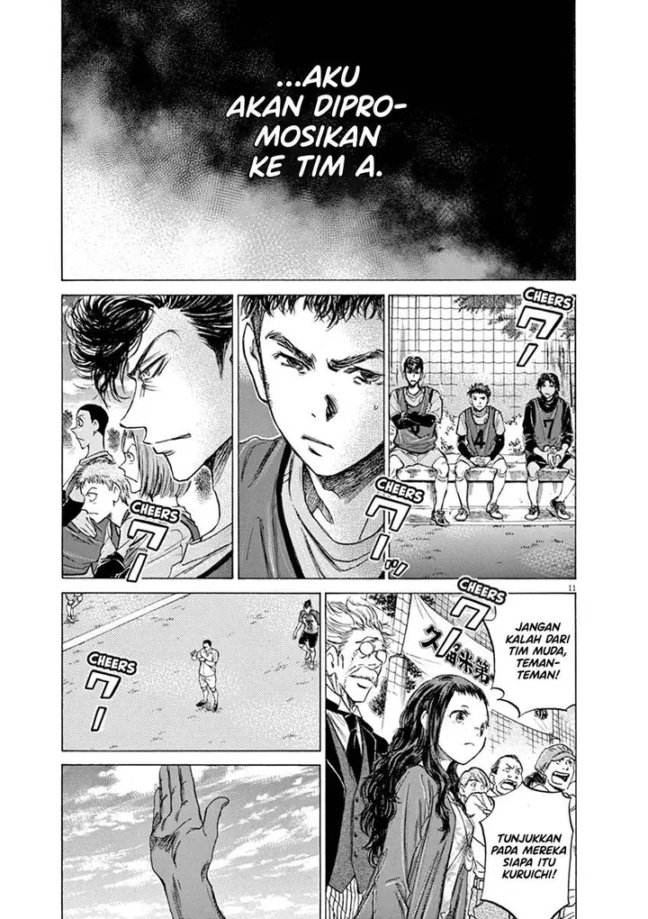 image-komik-ao-ashi-chapter-59-11/19