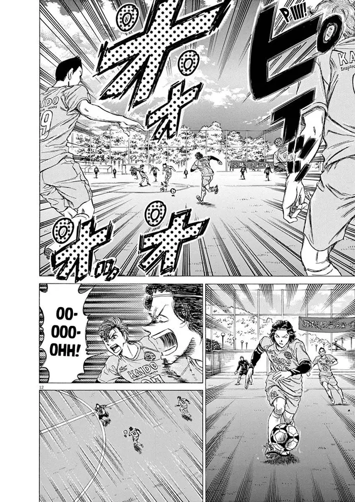 image-komik-ao-ashi-chapter-59-12/19