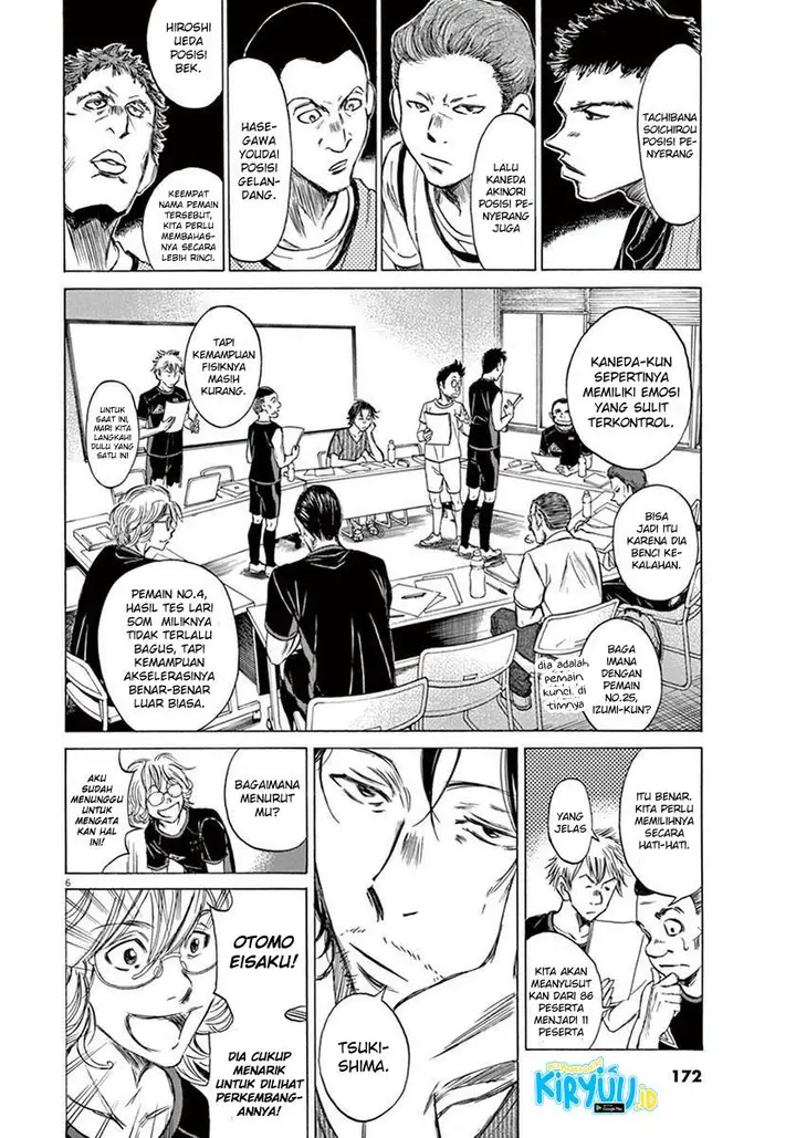 image-komik-ao-ashi-chapter-6-6/19