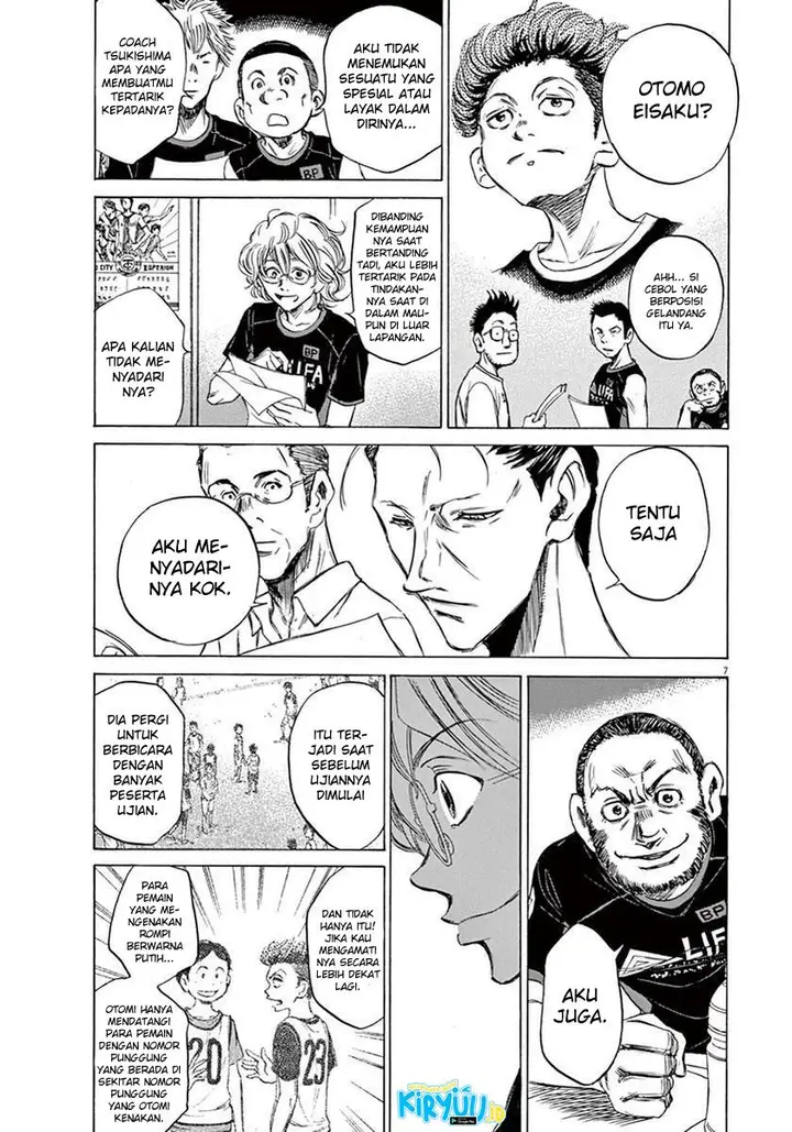 image-komik-ao-ashi-chapter-6-7/19