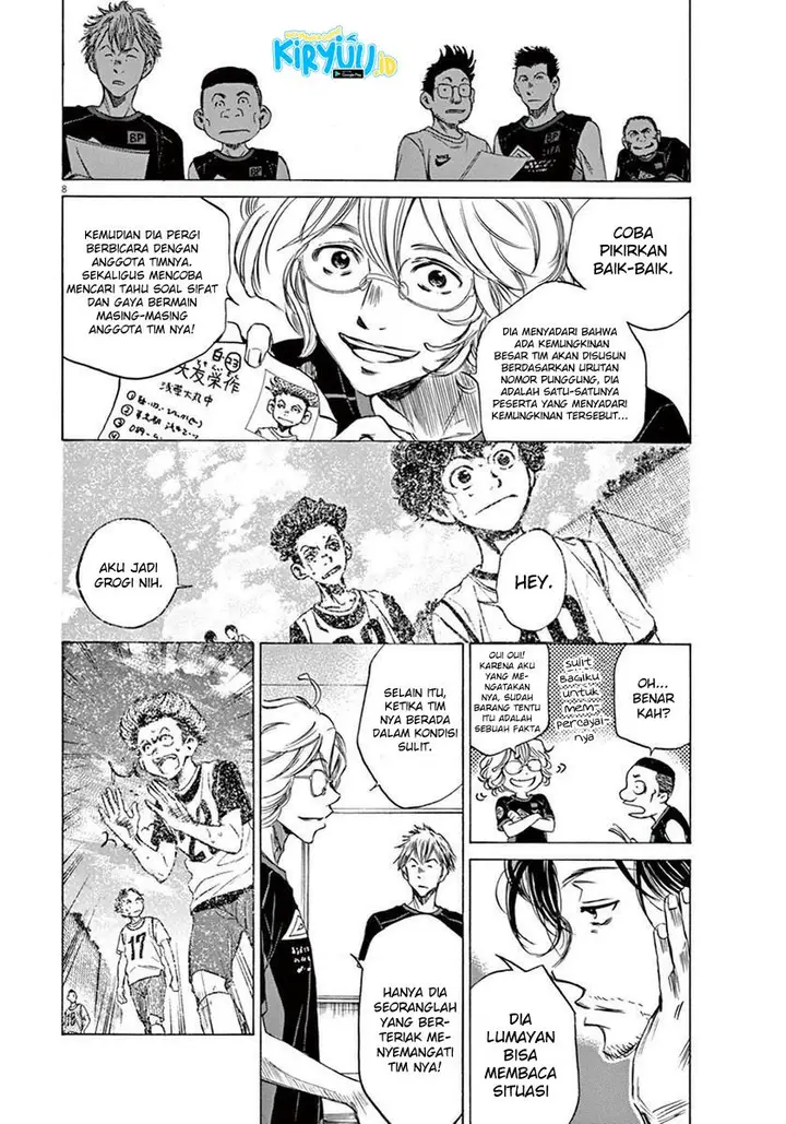 image-komik-ao-ashi-chapter-6-8/19