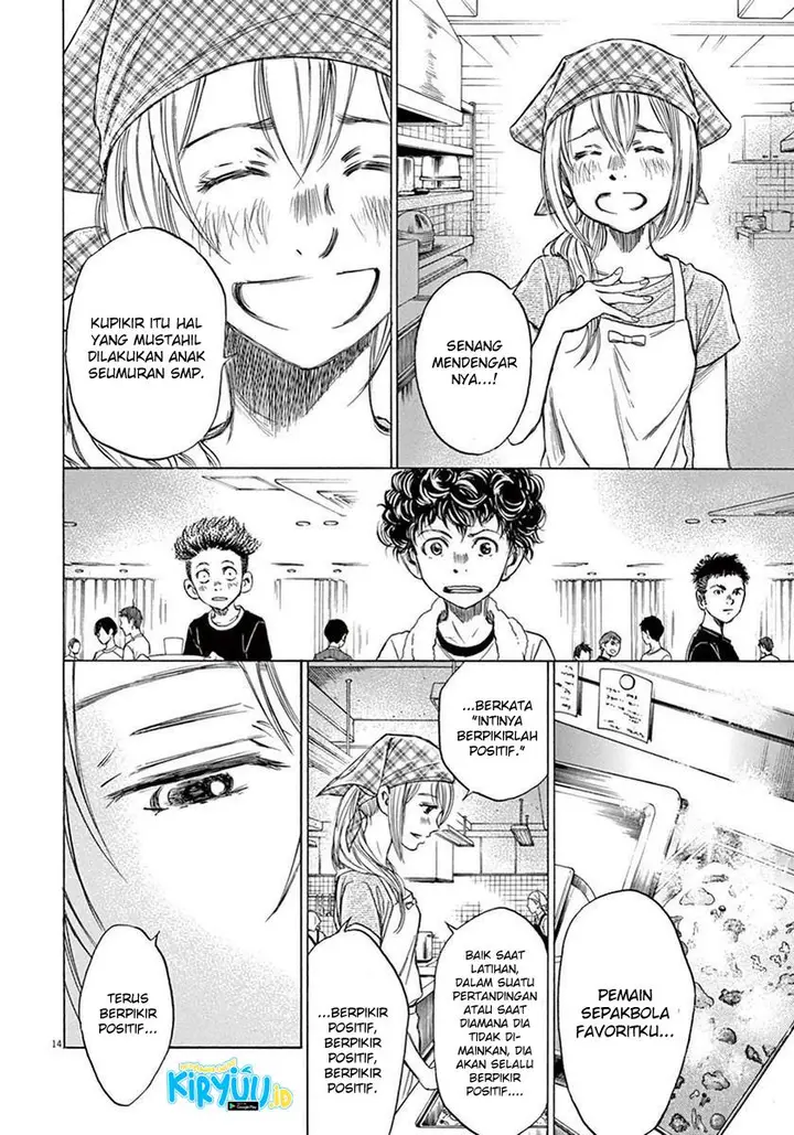 image-komik-ao-ashi-chapter-6-14/19