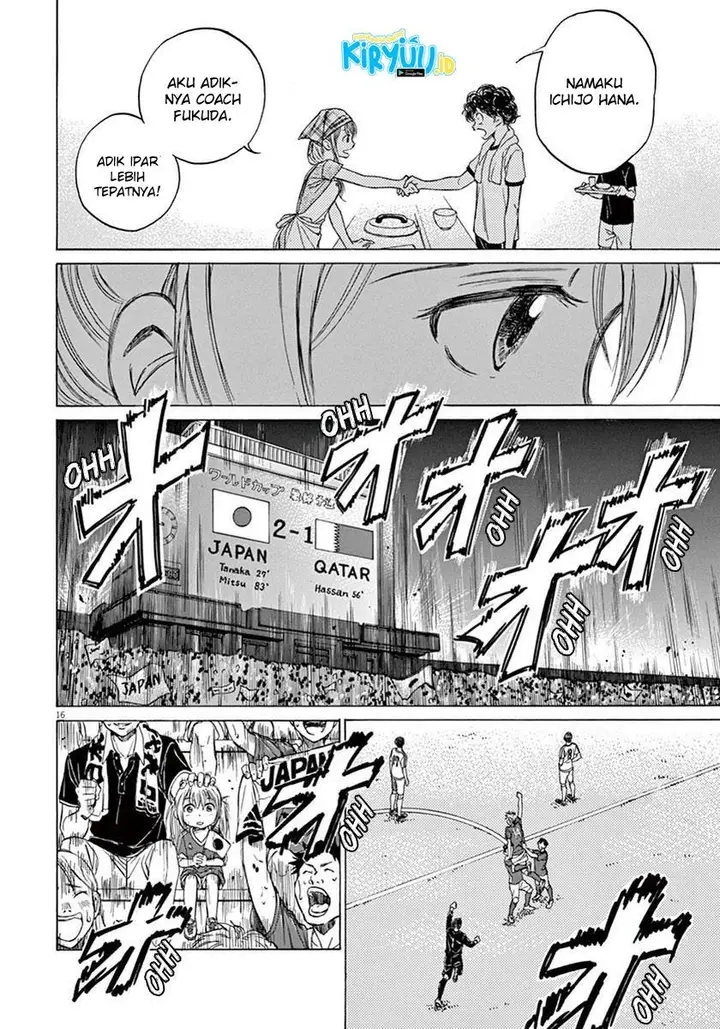 image-komik-ao-ashi-chapter-6-16/19