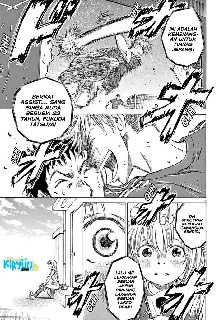 image-komik-ao-ashi-chapter-6-17/19