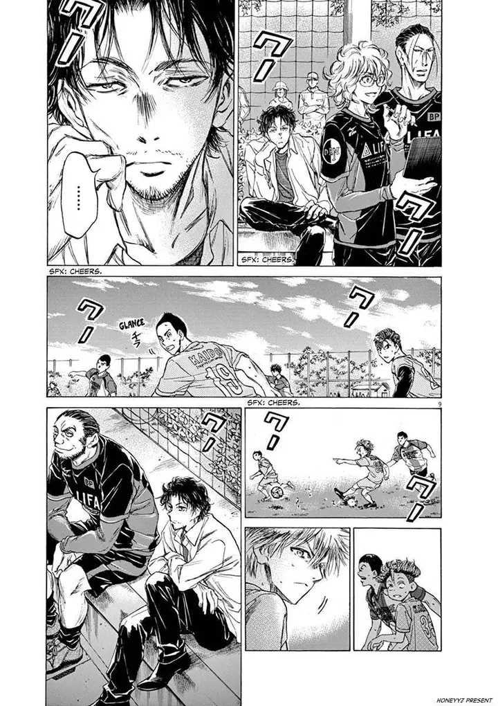 image-komik-ao-ashi-chapter-60-9/19