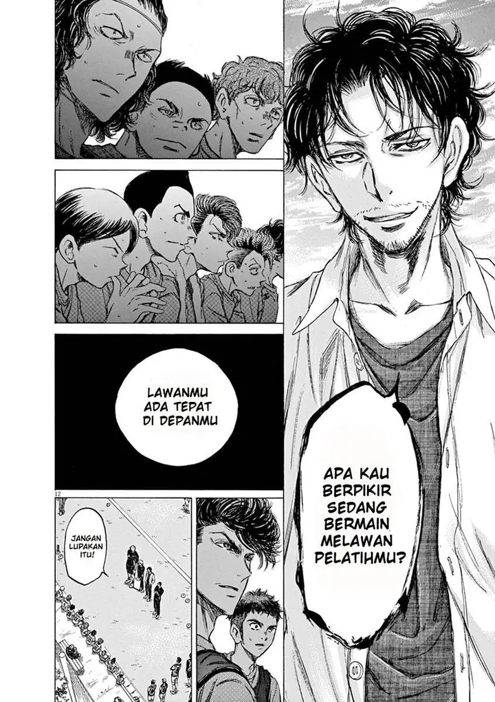 image-komik-ao-ashi-chapter-60-12/19