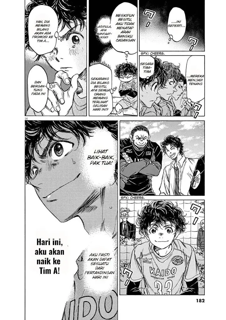 image-komik-ao-ashi-chapter-60-14/19