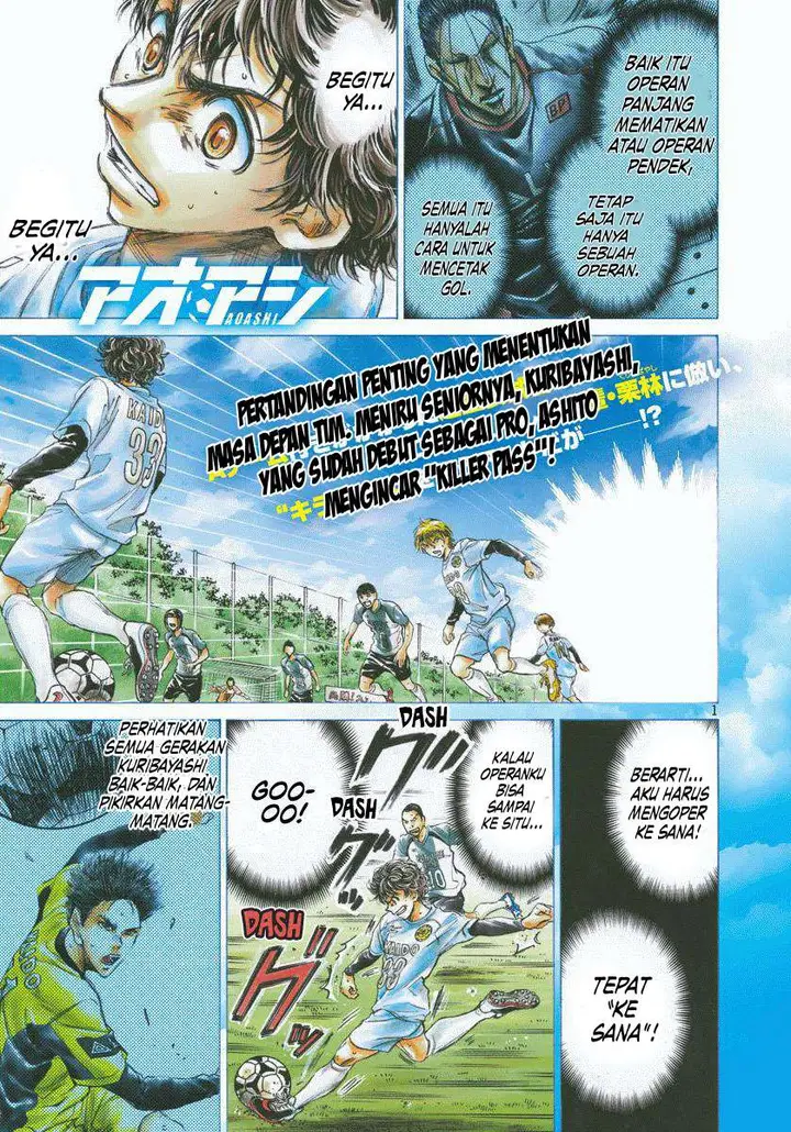 image-komik-ao-ashi-chapter-61-1/30