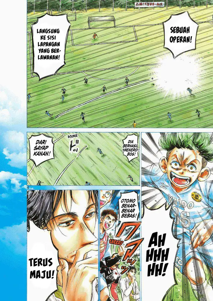image-komik-ao-ashi-chapter-61-3/30