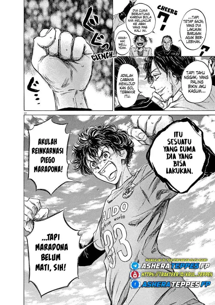 image-komik-ao-ashi-chapter-61-11/30
