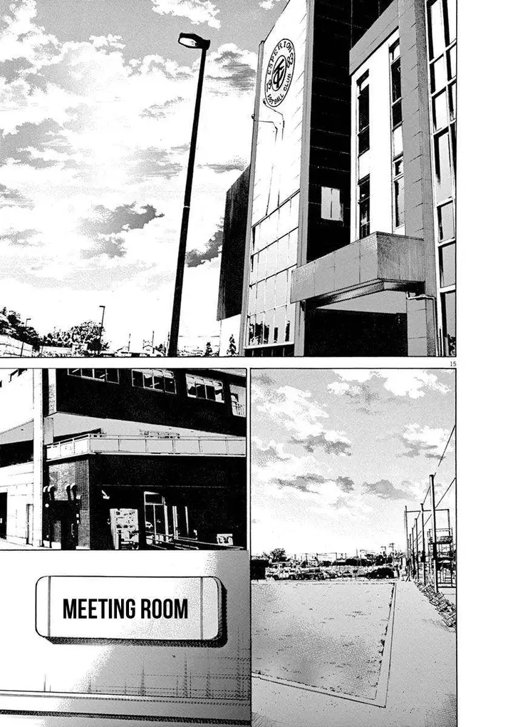 image-komik-ao-ashi-chapter-61-14/30