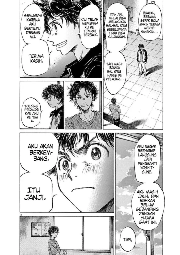 image-komik-ao-ashi-chapter-61-17/30