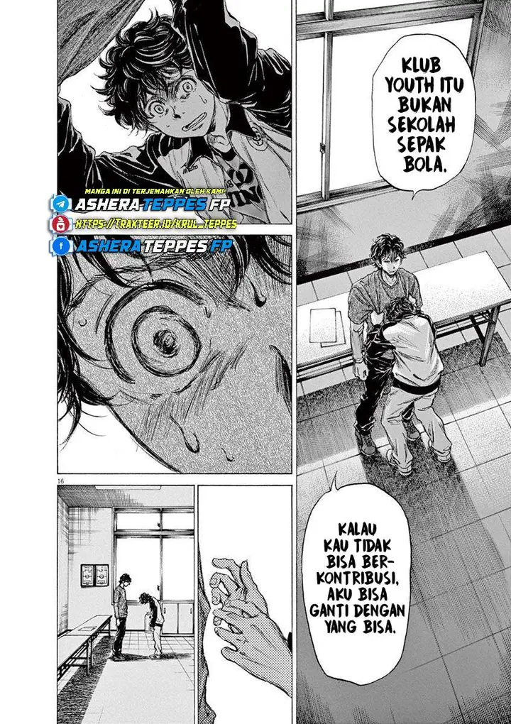 image-komik-ao-ashi-chapter-62-20/29