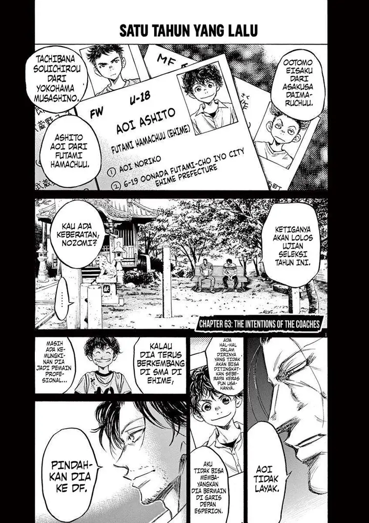 image-komik-ao-ashi-chapter-63-1/26