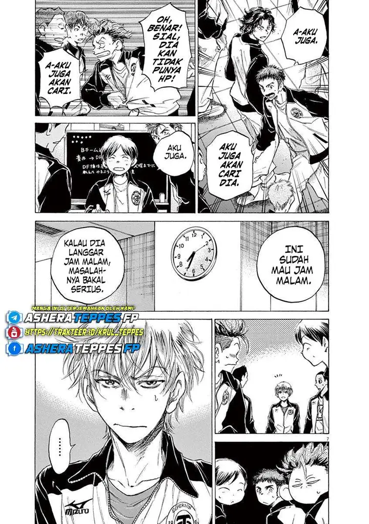 image-komik-ao-ashi-chapter-63-7/26
