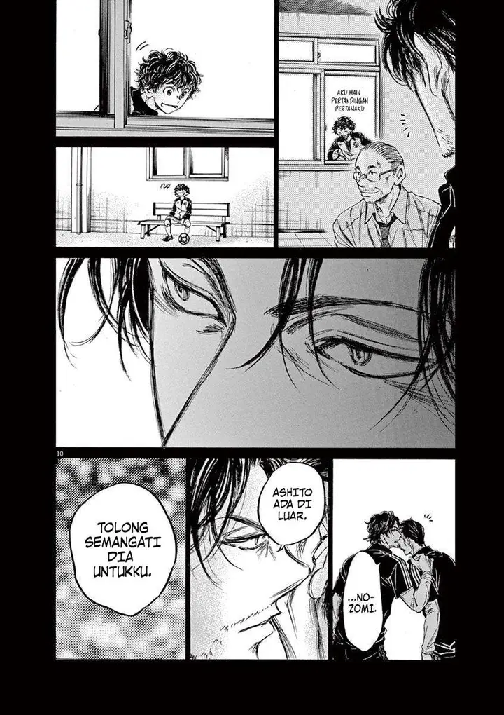 image-komik-ao-ashi-chapter-63-10/26